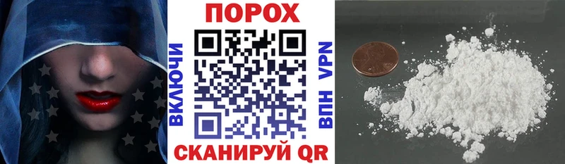 АМФ Premium Новосиль