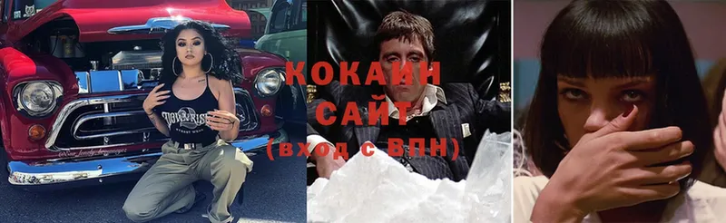 Cocaine Перу  магазин продажи   Новосиль 