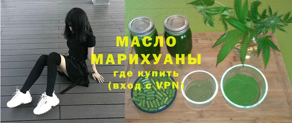 ALPHA-PVP Калач