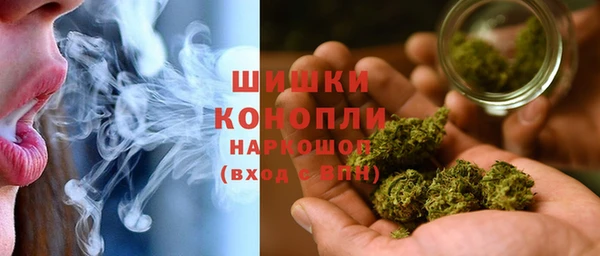 кокаин Кадников