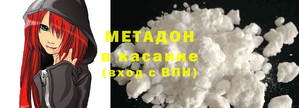 экстази Мегион