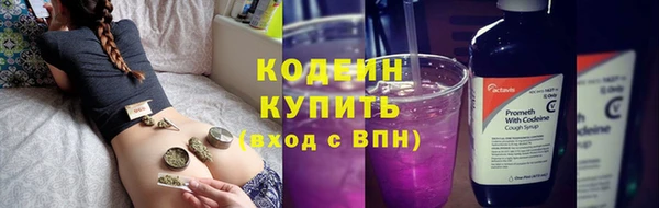 мдпв Ишимбай