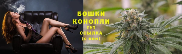 герыч Медногорск