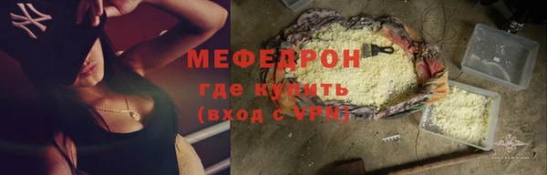 кокаин Кадников