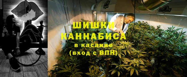 герыч Медногорск