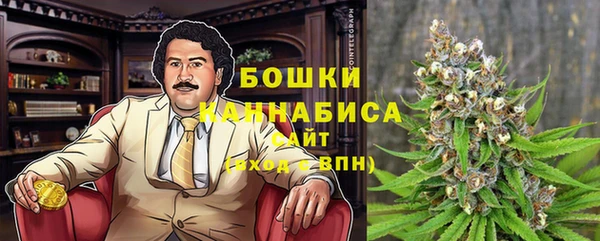 мефедрон Медвежьегорск
