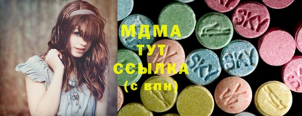 мдпв Ишимбай