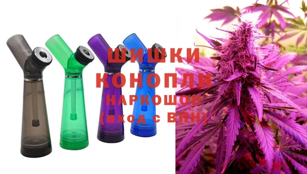 экстази Мегион