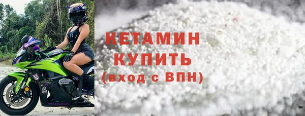 мефедрон Медвежьегорск