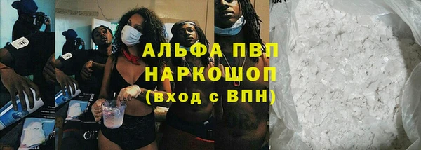 экстази Мегион