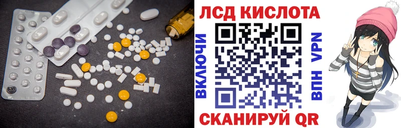 hydra ТОР  Новосиль  LSD-25 экстази ecstasy 