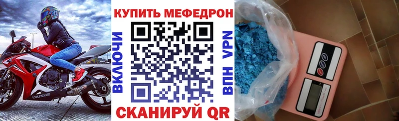 МЯУ-МЯУ VHQ  Новосиль 