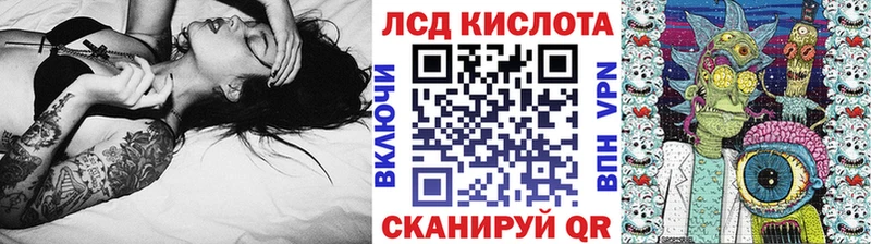где продают наркотики  Новосиль  Марки 25I-NBOMe 1500мкг 