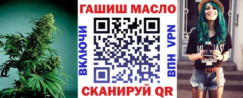 купить  сайты  mega как войти  ТГК концентрат  Новосиль 